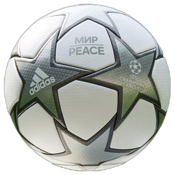 Мяч матча — adidas Finale 22 Peace